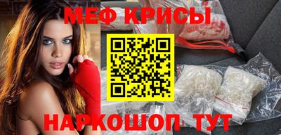 дмт Кулебаки