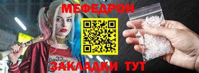 apvp Кунгур