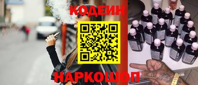 дмт Кулебаки