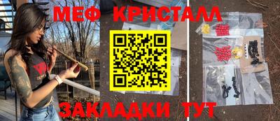 apvp Кунгур