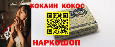 a pvp Кумертау