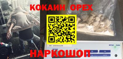 дмт Кулебаки