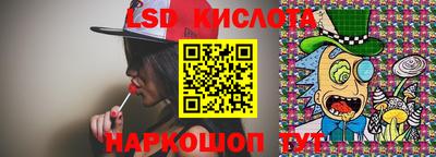 apvp Кунгур