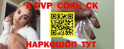 дмт Кулебаки