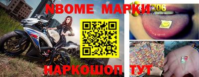 a pvp Кумертау