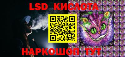 apvp Кунгур