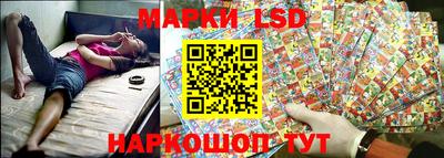 a pvp Кумертау