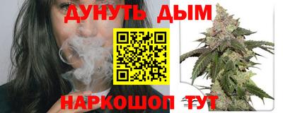 a pvp Кумертау