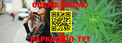 дмт Кулебаки