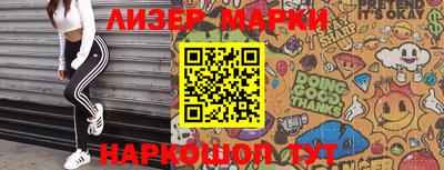 a pvp Кумертау