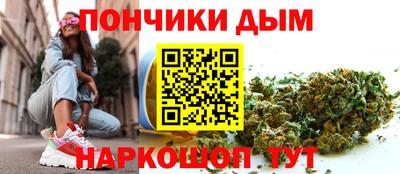 a pvp Кумертау
