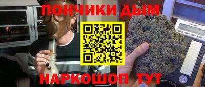 a pvp Кумертау