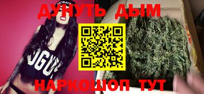 apvp Кунгур