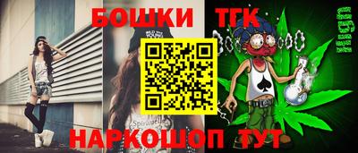 a pvp Кумертау