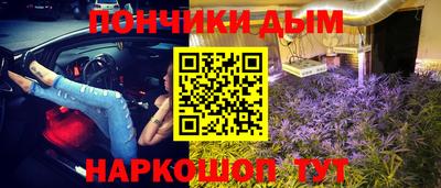 дмт Кулебаки