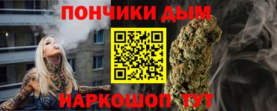 apvp Кунгур