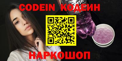 дмт Кулебаки