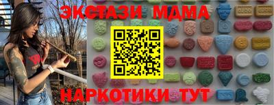 apvp Кунгур
