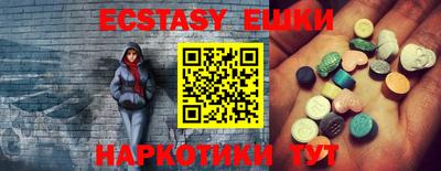 a pvp Кумертау