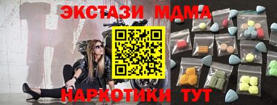 дмт Кулебаки