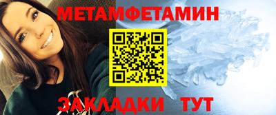 дмт Кулебаки