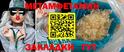 apvp Кунгур