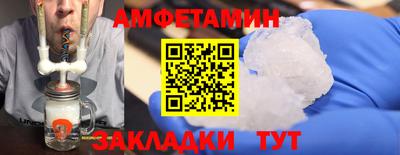 дмт Кулебаки