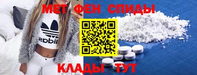 apvp Кунгур