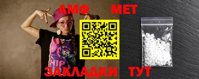 дмт Кулебаки
