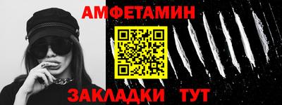 apvp Кунгур
