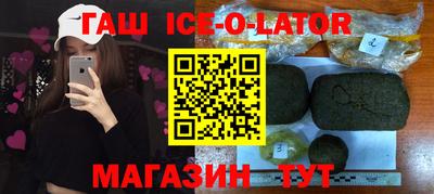 a pvp Кумертау
