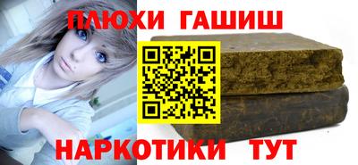 apvp Кунгур
