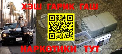 a pvp Кумертау