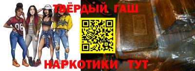 a pvp Кумертау