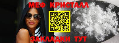 дмт Кулебаки