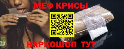 a pvp Кумертау
