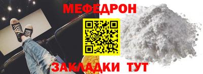 дмт Кулебаки