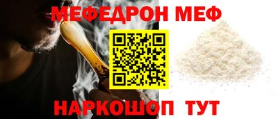 дмт Кулебаки